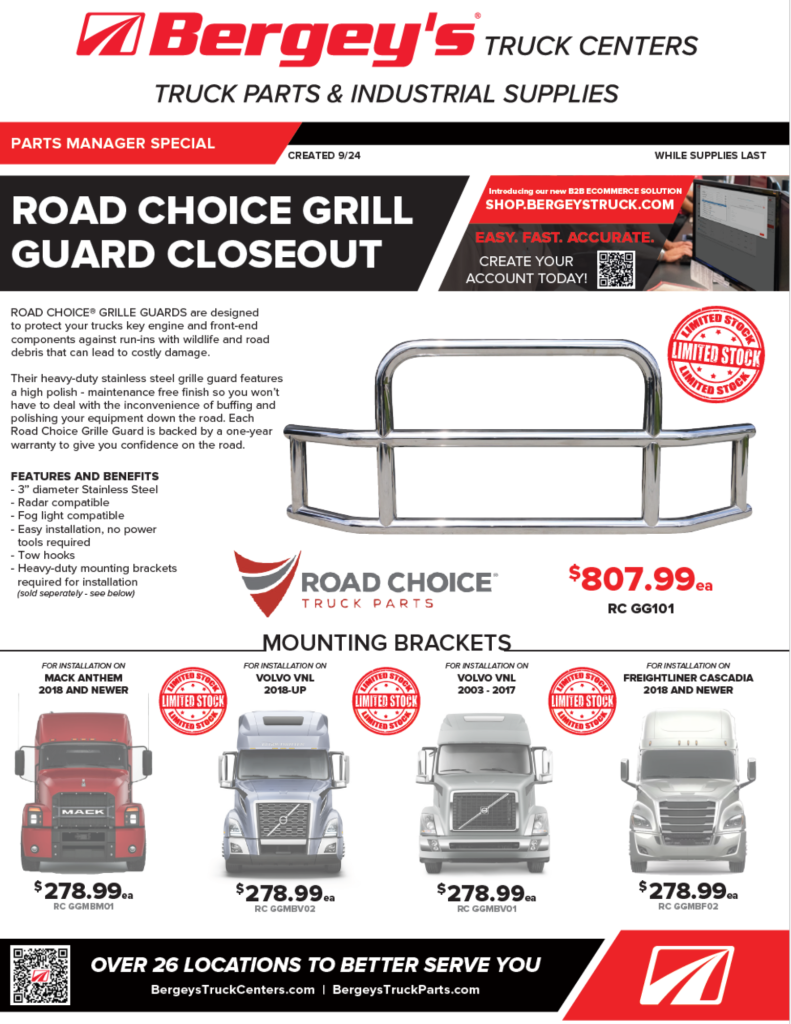 RC Grille Guard